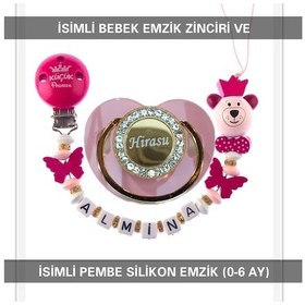 Resim Sahi Aksesuar İsimli Bebek Emzik Zinciri ve Bebek Silikon Emzik BEZYI248 Pembe 