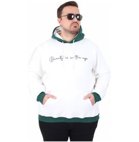 Resim Mocgrande Büyük Beden Kapüşonlu 3ip Sweat Beauty 25714 Ekru Ekru 