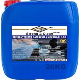 Resim Strongclean 4 Mevsim Konsantre 1/60 Oto Cam Suyu 20 L 