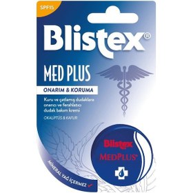 Resim Blistex Kuruyan Ve Çatlayan Dudaklara Yoğun Bakım Kavanoz Medplus Jar 7 ML 