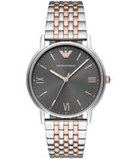 Resim Emporio Armani AR11121 Erkek Kol Saati 
