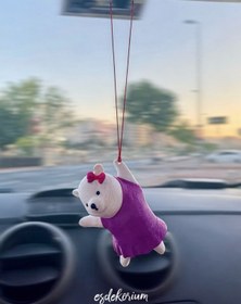 Resim esdekorium Sevimli Sallanan Ayıcık - Dikiz Aynası Aksesuar - Oto Aksesuar 