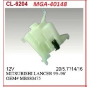 Resim Mga 40148 Su Fıskiye Deposu Motorlu-Mitsubishi Lancer 92-95 MB880475 