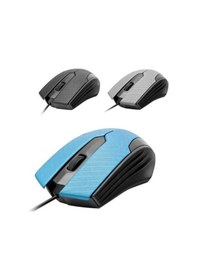 Resim Hadron HR5678 Kablolu Optik Mouse 