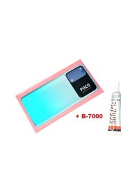 Resim Xiaomi Poco M4 Pro 5g Arka Pil Batarya Kapağı B-7000 Mavi 