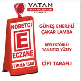Resim Melzohome Işıklı Nöbetçi Eczane Tabelası 