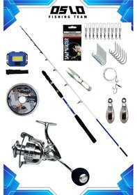 Resim Oslo Shark 6000 Oslo Viking 180cm 30-180gr Tekne Olta Seti 