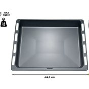 Resim Bosch Siemens Profilo Ankastre Orjinal Fırın Tepsisi Derin. Cihazınızla Uyumlulugu Sorgulatınız. 00742586 