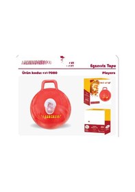 Resim Mey İthalat 7080 Sarı Kırmızı Zıp Zıp Top Diğer 