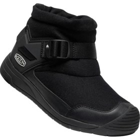 Resim Keen Footwear Hoodromeo Mını Erkek Bot 