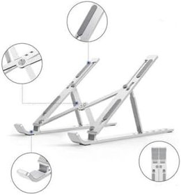 Resim Teknosepetim Katlanır Alüminyum Notebook Standı Ayarlı Laptop Metal Yükseltici Tutucu, Gümüş 
