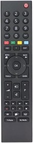 Resim Arçelik Beko Altus Grundig Lcd Led Tv Televizyon Kumandasi Cec Tuş 