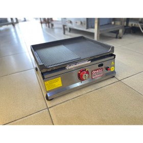 Resim Döküm Izgara 50 Cm Doğalgazlı 