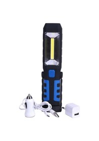 Resim Büro Ev Ofis Hediyesi İçin Şarjlı Oto Lambası Gri 