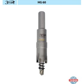 Resim 3keego 16 mm Tct Elmas Uçlu Panç HG60 