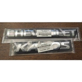 Resim Chevrolet Kalos 2003-2008 Bagaj Yazısı 2 Li Takım Sedan, Hatchback Uyumlu 