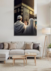 Resim B&G DESIGN Kabe Önünde Dua Eden Çift İslami Duvar Dekorasyonu Hac Umre Hatırası 