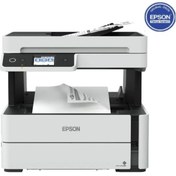 Resim Epson EcoTank M3170 Wi-Fi+Tarayıcı+Fotokopi+Faks Mono Çok Fonksiyonlu Tanklı Yazıcı C11CG92404 
