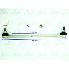 Resim MONDİAL ATVU BS 150 ROT MİLİ KOMPLE 253XORJ 