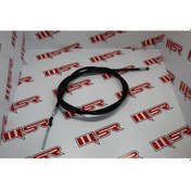 Resim Fızy 125 Fren Halatı (490565697) 