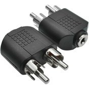 Resim 2 RCA Erkek to 3.5 mm Aux Stereo Dişi Ses Ayırıcı Adaptör BK Teknoloji