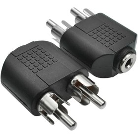 Resim 2 RCA Erkek to 3.5 mm Aux Stereo Dişi Ses Ayırıcı Adaptör 