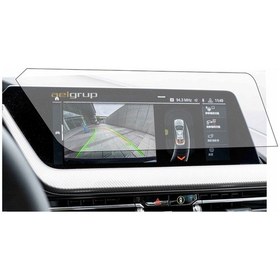 Resim Bmw 2 Seri 10.25 Navigasyon 9H Nano Ekran Koruyucu (458262911) 