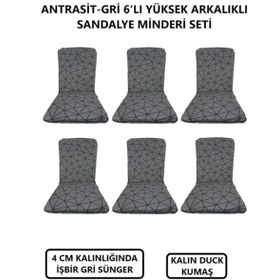Resim Lüks Arkalıklı Sandalye Minderi 6lı 4cm Süngerli Gri Örümcekdesen Gri 