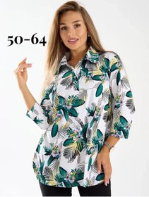 Resim Azizi Styles Büyük Beden Şık Bluz 340699219 Beyaz 