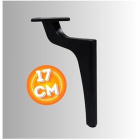Resim 17 Cm Metal Zirve Ayak Koltuk Ayağı Mobilya Ayağı Ünite Ayağı Konsol Ayağı Puf Berjer Ayağı Siyah 