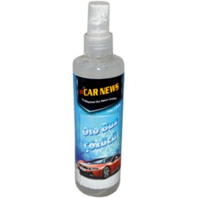 Resim Car News Buz Çözücü Sprey 250 Ml 