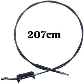 Resim Honda Civic Bagaj Tel 2016-2021 74880-tea-a01 