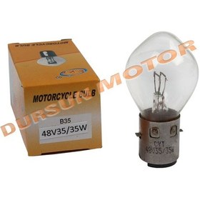 Resim E-bike Ön Far Ampülü 48v 35/35 W Bosch Tipi 