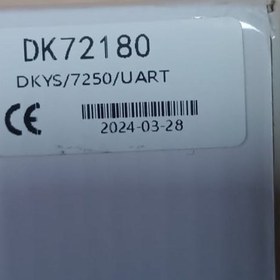 Resim 72 v Elektrikli Motosiklet Denetleyici DK72180 Sinüs Dalgası Elektrikli Fırçasız DC motor kontrolörü QS Motor için 1500 W'ye kadar 