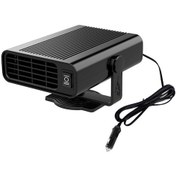Resim Hombey 24v 120w Araba Isıtıcı-soğutucu: Cam Buhar Ve Buz Giderici, 360 Dönebilen, Sessiz Çalışma, Evrensel Kullanım Siyah 