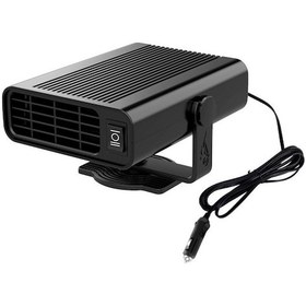 Resim Hombey 24v 120w Araba Isıtıcı-soğutucu: Cam Buhar Ve Buz Giderici, 360 Dönebilen, Sessiz Çalışma, Evrensel Kullanım Siyah 