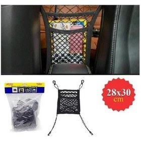 Resim Koltuk Arkası File Cepli Organizer 28x30 