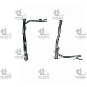 Resim İTAQİ BORU SU CARİSMA 1,6 98-02 / MD309762 