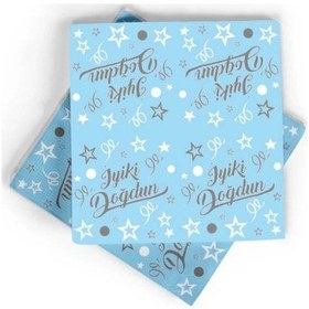 Resim Servis Peçete Baskılı 16lı Mavi 