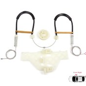 Resim Citroen C4 MK1 2004-2014 4/5 Kapı İçin Ön Sağ Cam Kriko Seti 