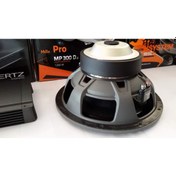 Resim Hertz Mp 300 D2.3 Pro 30cm Subwoofer 