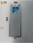 Resim Siemens Uyumlu Davlumbaz 18,6x51,5 Cm Tek Tırnaklı Aspiratör Yağ Filtre 