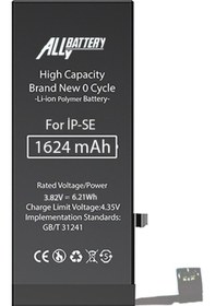 Resim Ally Apn-616-00106 Apple Uyumlu iPhone 5 Se 1624 Mah Pil Batarya 
