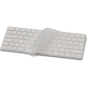 Resim McStorey Apple Magic Keyboard-2 ile Uyumlu Klavye Koruyucu A1644 Model Türkçe Baskı 