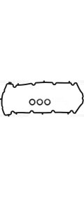 Resim Gasket Set. Cylinder Head Cover Dpmah 
