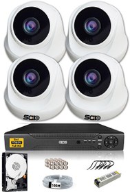 Resim 4 Kameralı 5 MP Sony Lensli 1080p Full HD Cepten İzle 250 İç Güvenlik Kamerası Sistemi D-2026HD-SET4-250-X 