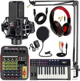 Resim Stüdyo Ekipmanları Midi Live Paket-3 Ses Kartlı Mikser Midi Klavy 