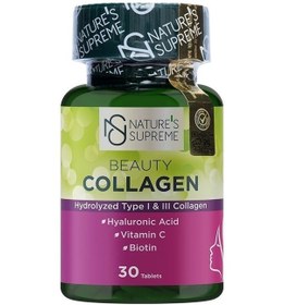 Resim Natures Supreme Beauty Collagen 30 Tablet Aromasiz 