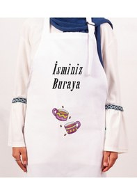 Resim Mutfak Önlüğü Kişiye Ve İsme Özel Nakışlı Mutfak Önlüğü İkili Kupa Farklı Renkler Beyaz 
