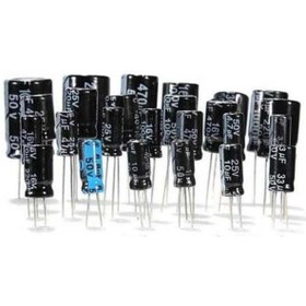 Resim Çemen's 100mf 35v Kutuplu Kondansatör 4 Lü Paket Halinde 